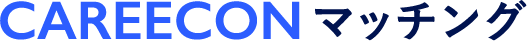 careecon-matching.52f0f0d.png