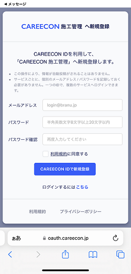IMG_2075.png