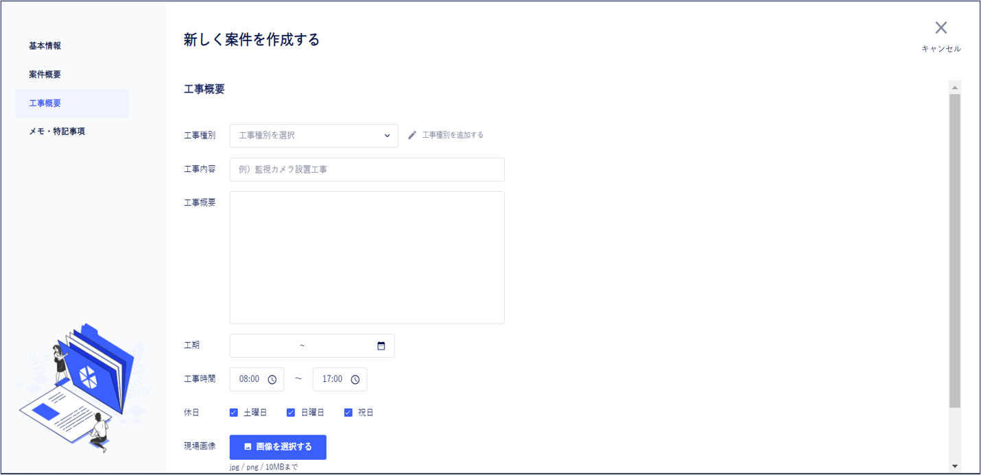 __________2023-01-24_124944.png