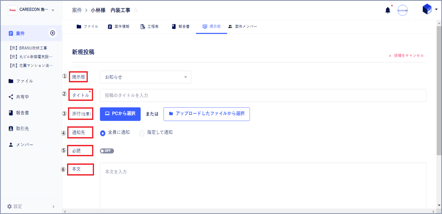 __________2023-01-26_150536.png