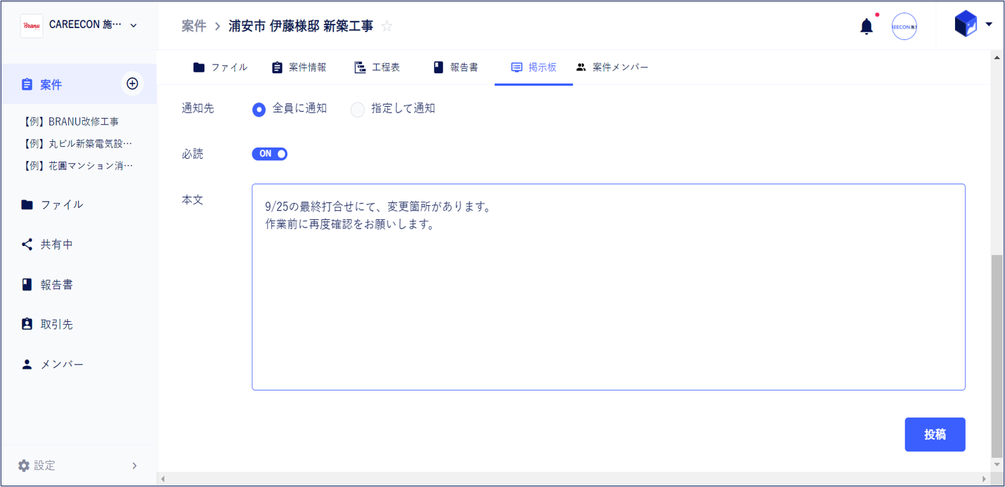 __________2023-01-26_154520.png