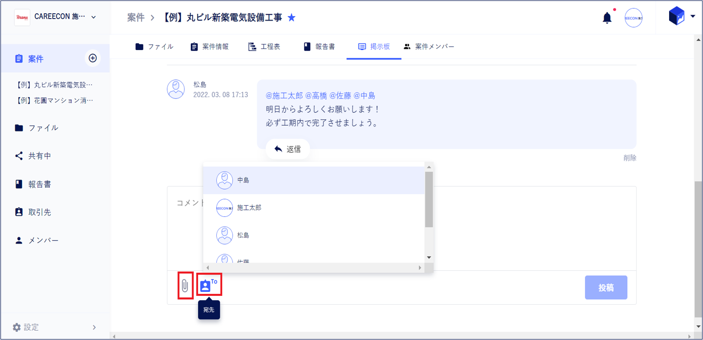__________2023-01-26_161305.png