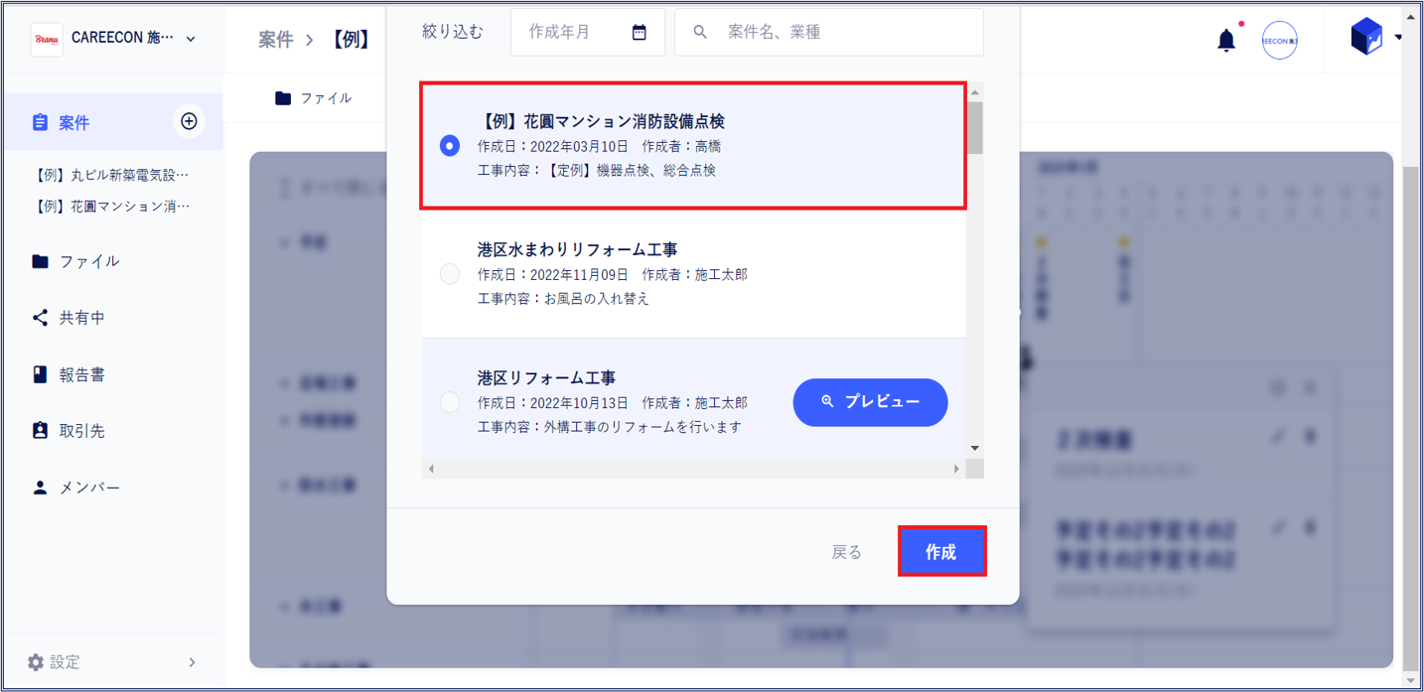 __________2023-01-27_122626.png