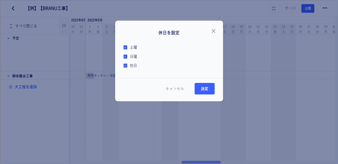 __________2023-01-27_125839.png