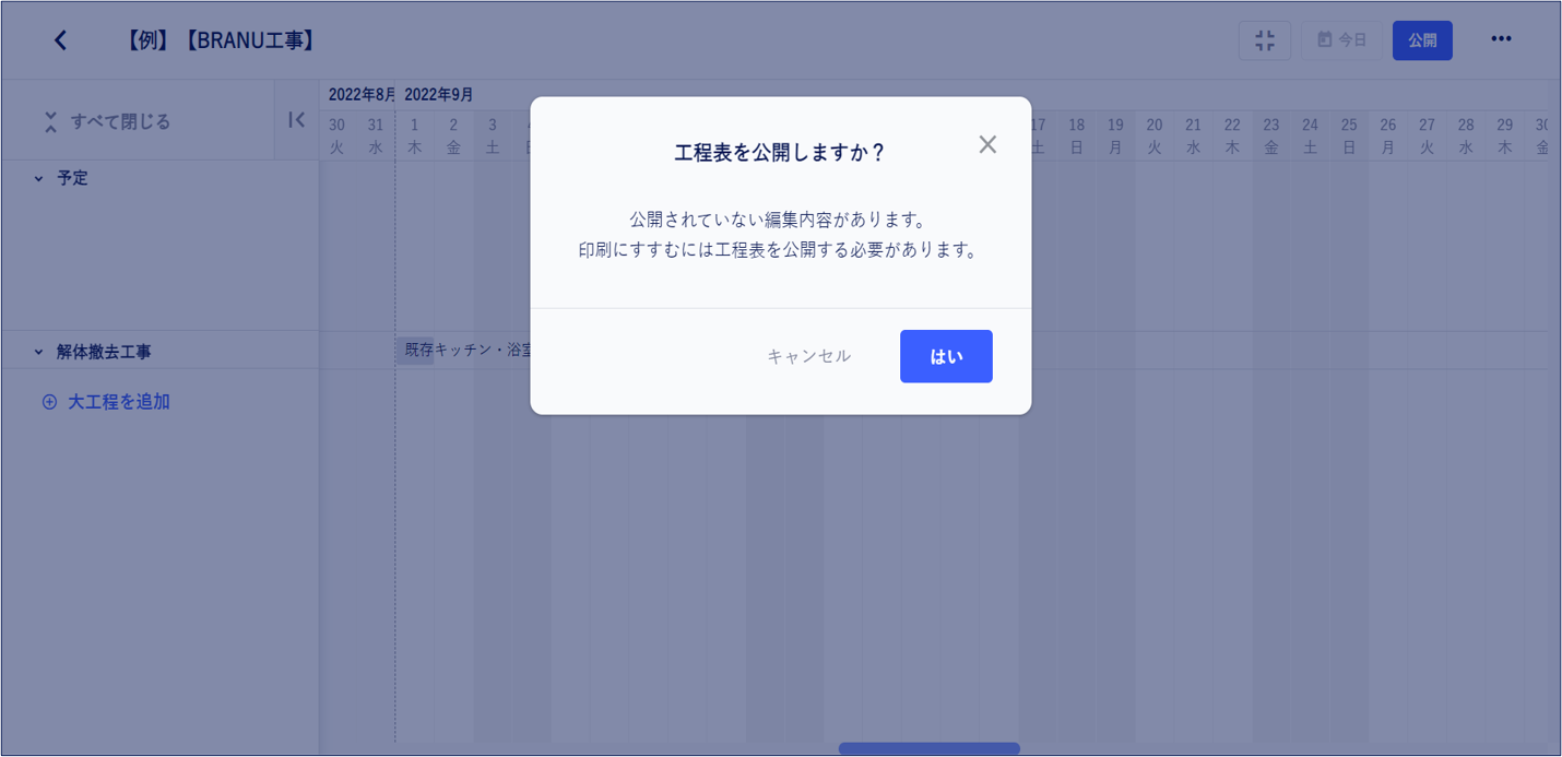__________2023-01-27_125937.png