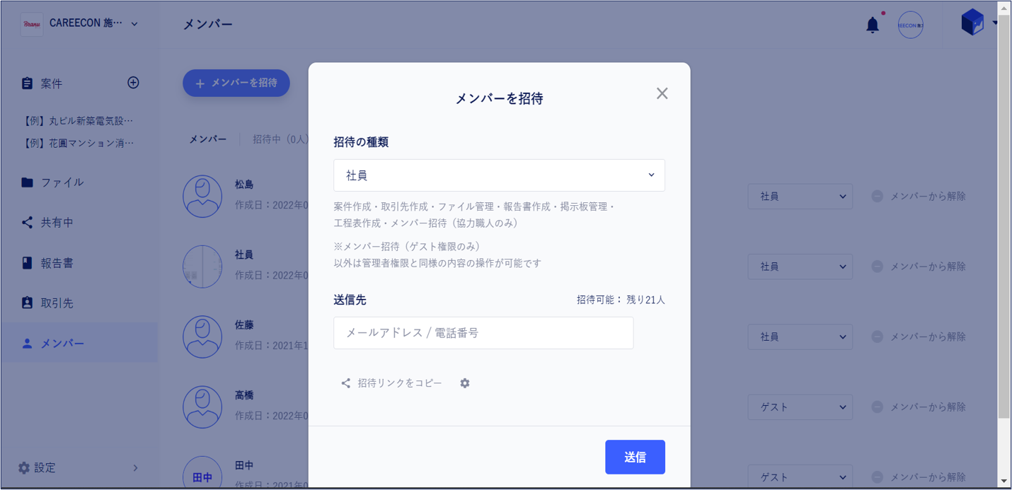 __________2023-01-27_180240.png