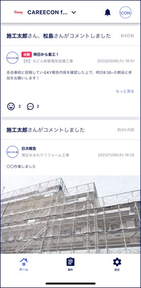 S__304824324.jpg