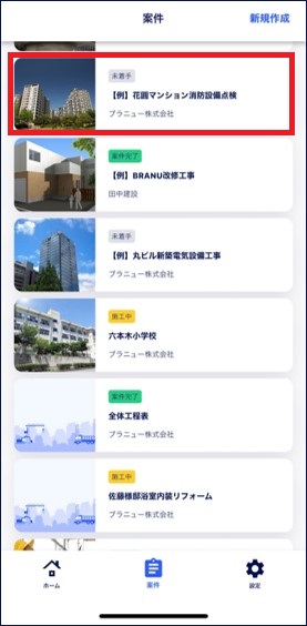 S__304824338.jpg