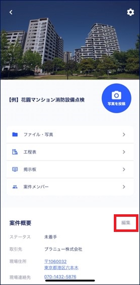S__304824331.jpg