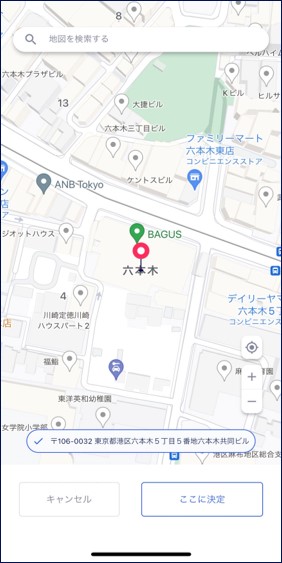 S__304824334.jpg