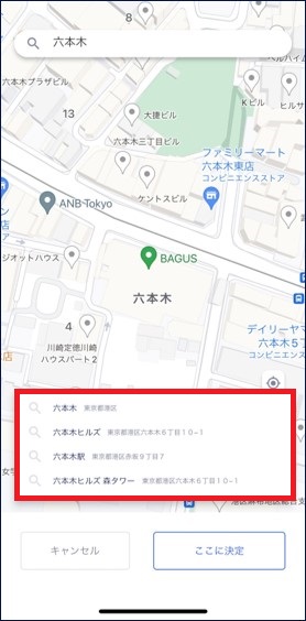 S__304824335.jpg