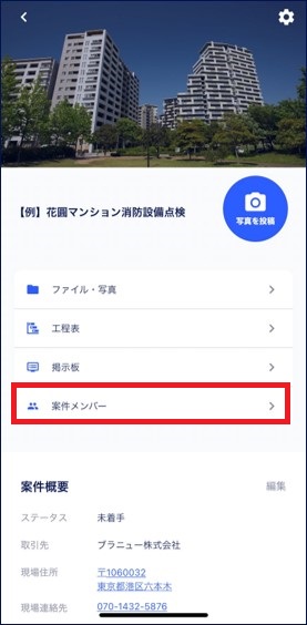 S__304824340.jpg