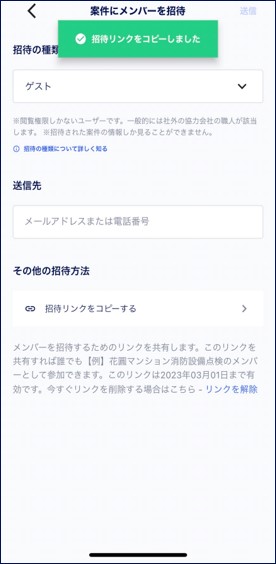 S__304824348.jpg