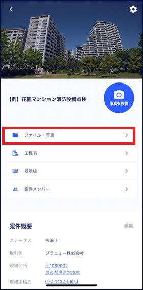 S__304963588.jpg