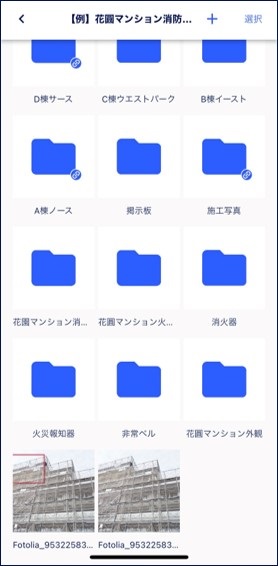S__304963590.jpg