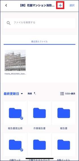 S__304963597.jpg