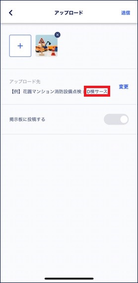 S__305061896.jpg