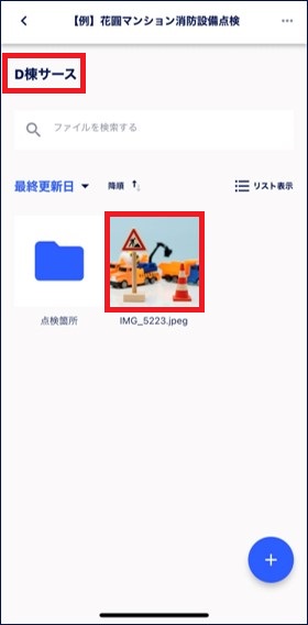 S__305061897.jpg