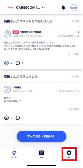 S__305176589_0.jpg