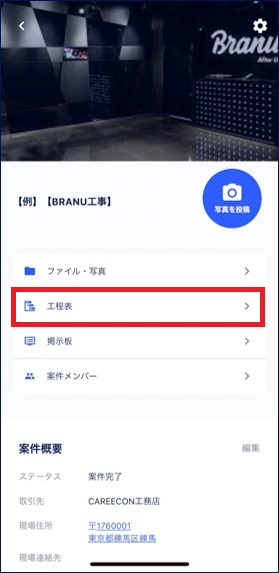 S__305176604.jpg