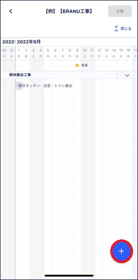 S__305184772.jpg