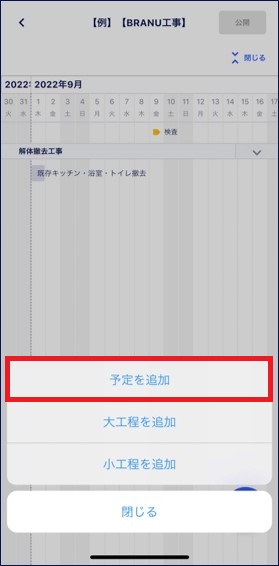 S__305184774.jpg
