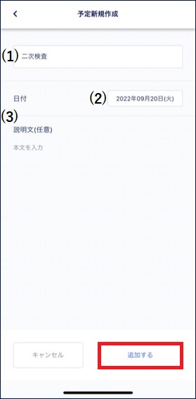 S__305184776.jpg