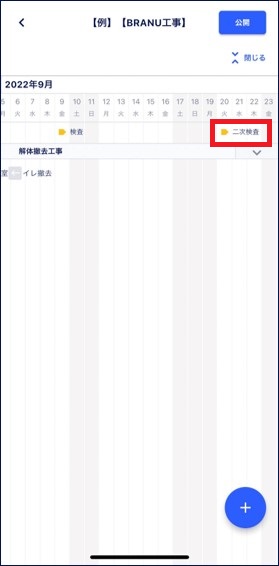 S__305184777.jpg