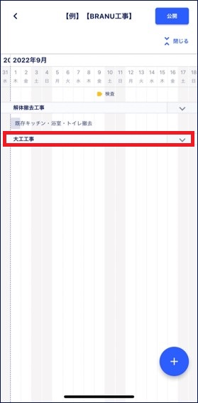 S__305184779.jpg