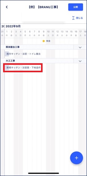 S__305184781.jpg