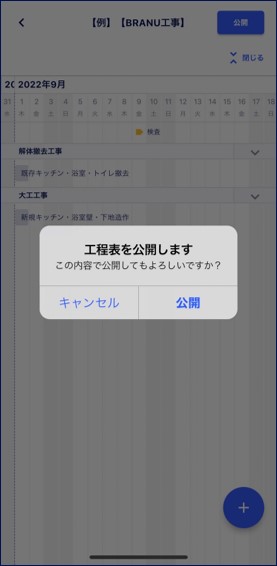 S__305184782.jpg