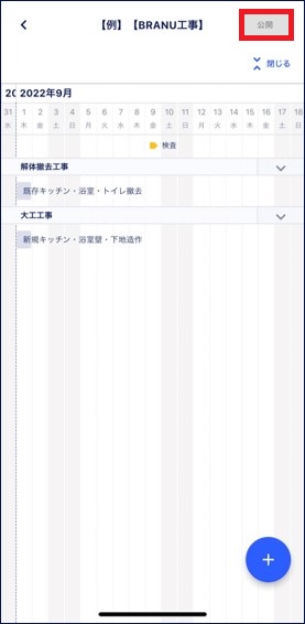 S__305184783.jpg