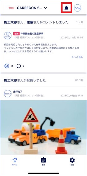 S__305299459.jpg