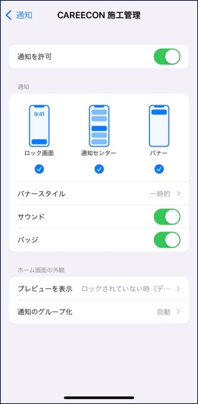 S__305299465.jpg
