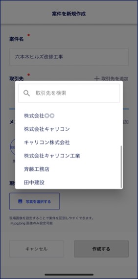 S__305561609.jpg