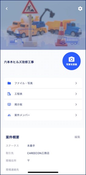 S__305561616.jpg