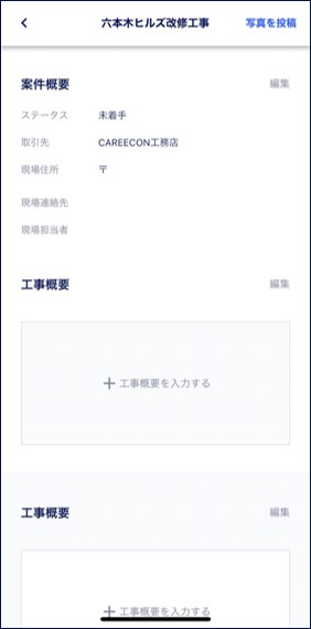 S__305561618.jpg