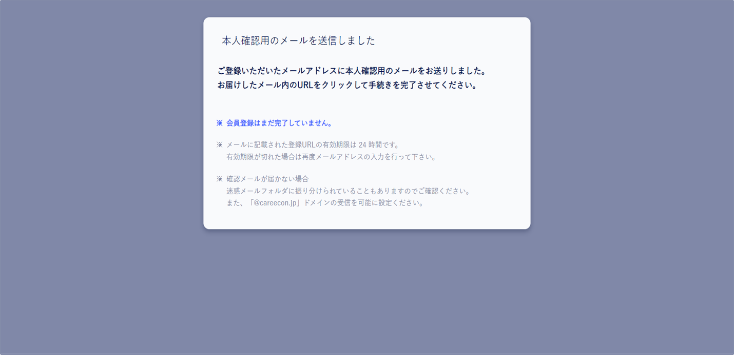 __________2023-03-10_122912.png
