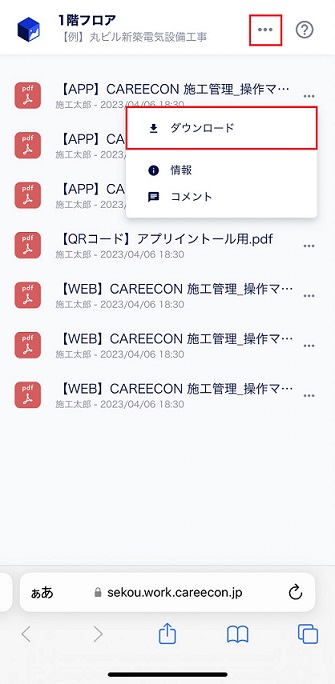 S__315359240.jpg