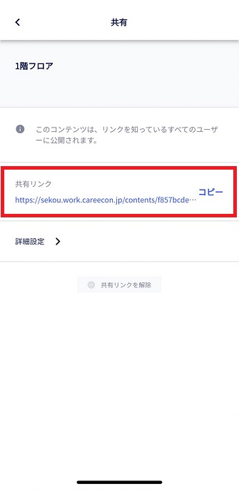 S__315359239.jpg