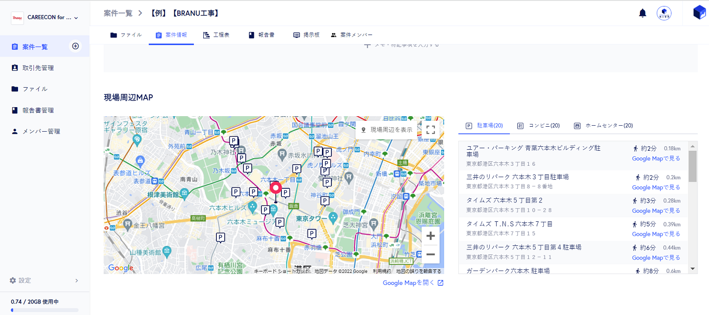 __________2022-07-01_101011.png